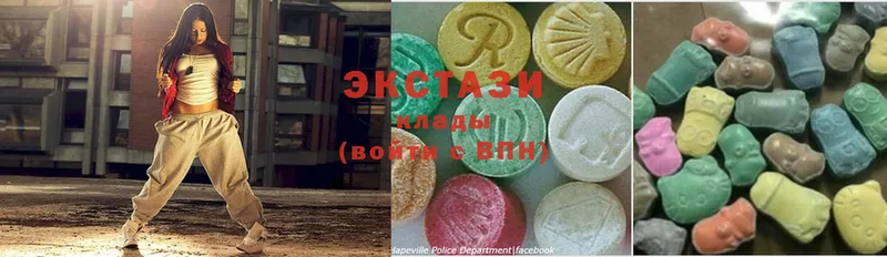 Экстази 280 MDMA  нарко площадка как зайти  Карачев 