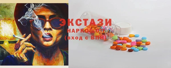 кокаин Баксан